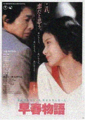 星际好剧 美国 2026