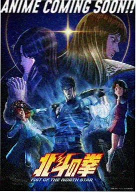 星光片场 影视 2025